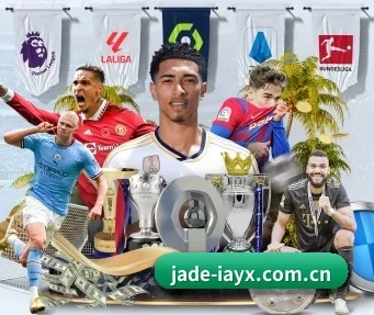 jade-iayx.com.cn APP